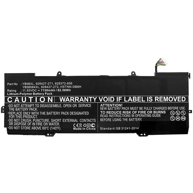 CoreParts MBXHP-BA0220...