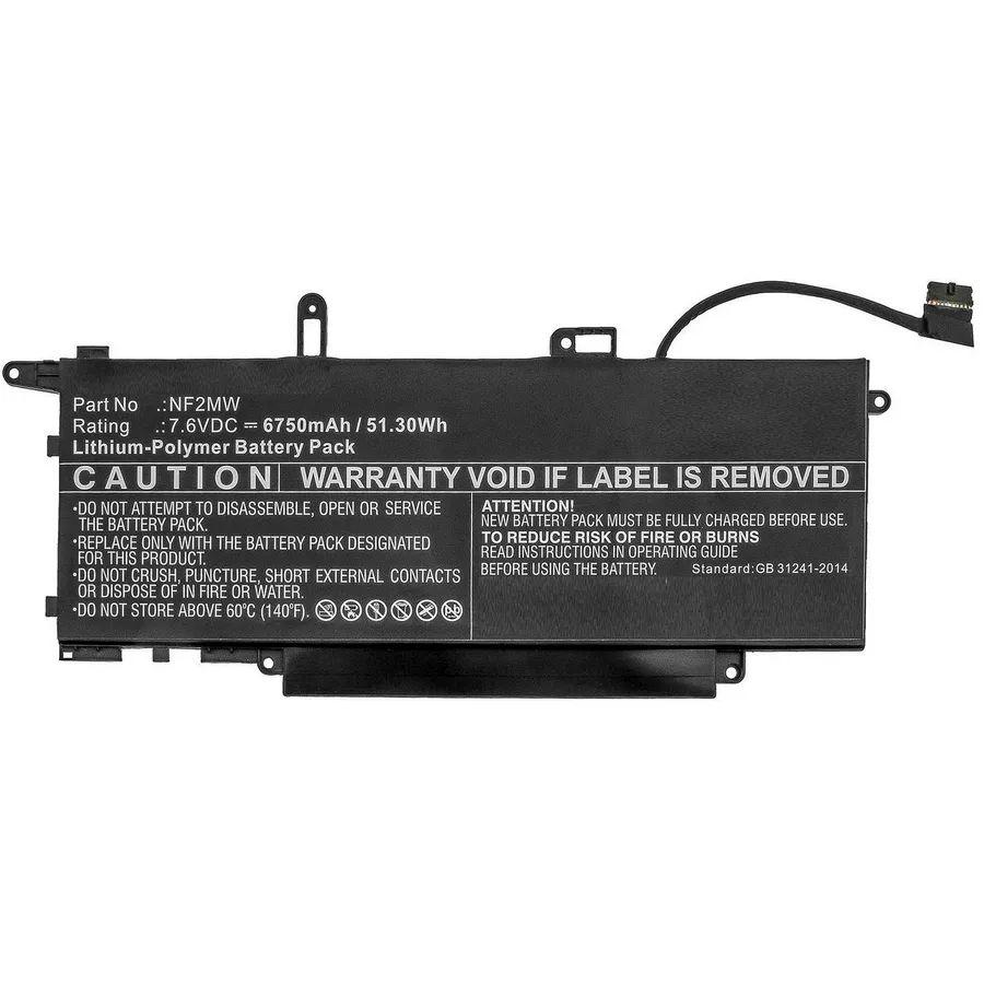 CoreParts MBXDE-BA0227...