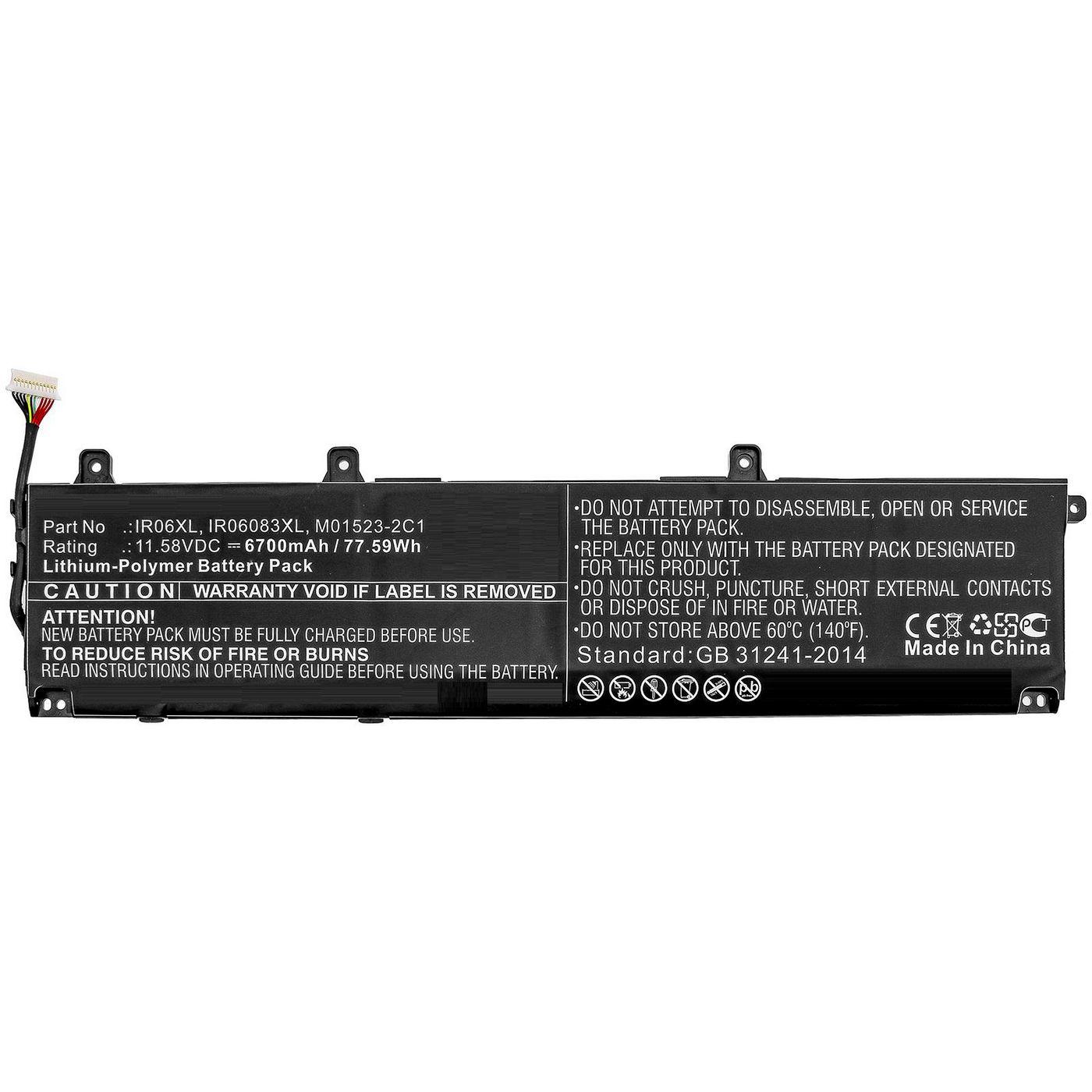 CoreParts MBXHP-BA0285...