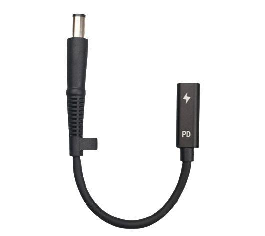 CoreParts MBXUSBC-CO0004 adattatore per inversione del genere dei cavi USB C 7.45.0 Nero (Conversion Cable for HP - Convert USB