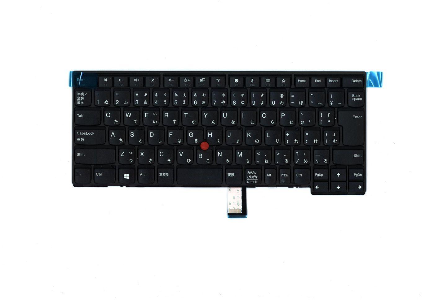 Tastiera Larue3 KBD JP LTN