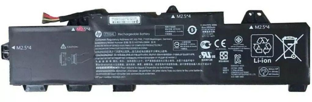 HP 933322-006 ricambio per laptop Batteria