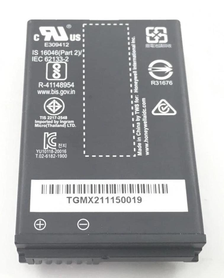 Batteria agli ioni di litio esterna 38 V 2850 mAh - Batteria - 2.850 mAh