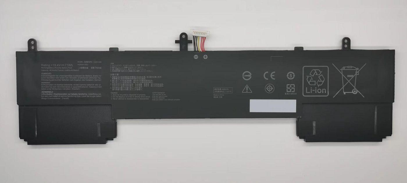 CoreParts MBXAS-BA0301...