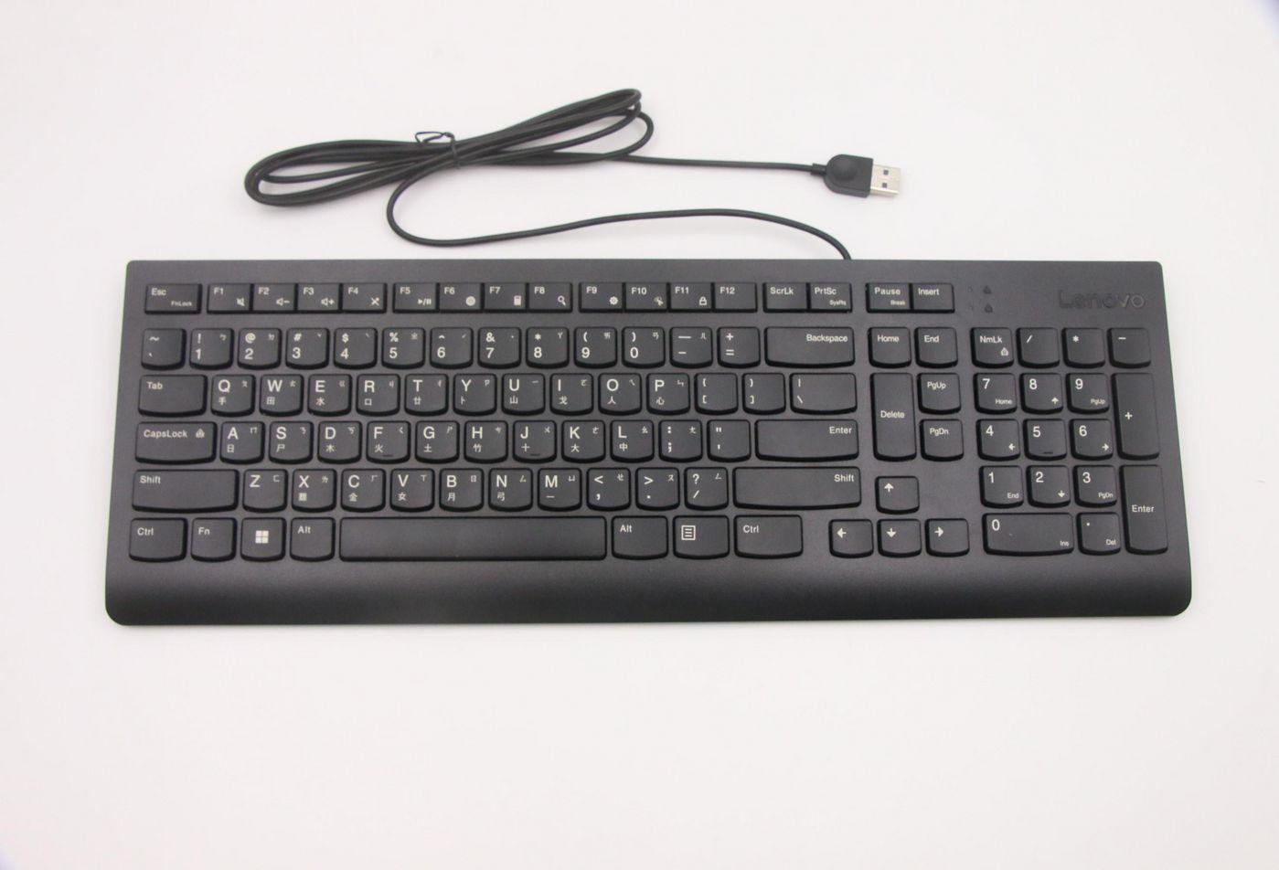 Tastiera USB Gen2 Nera