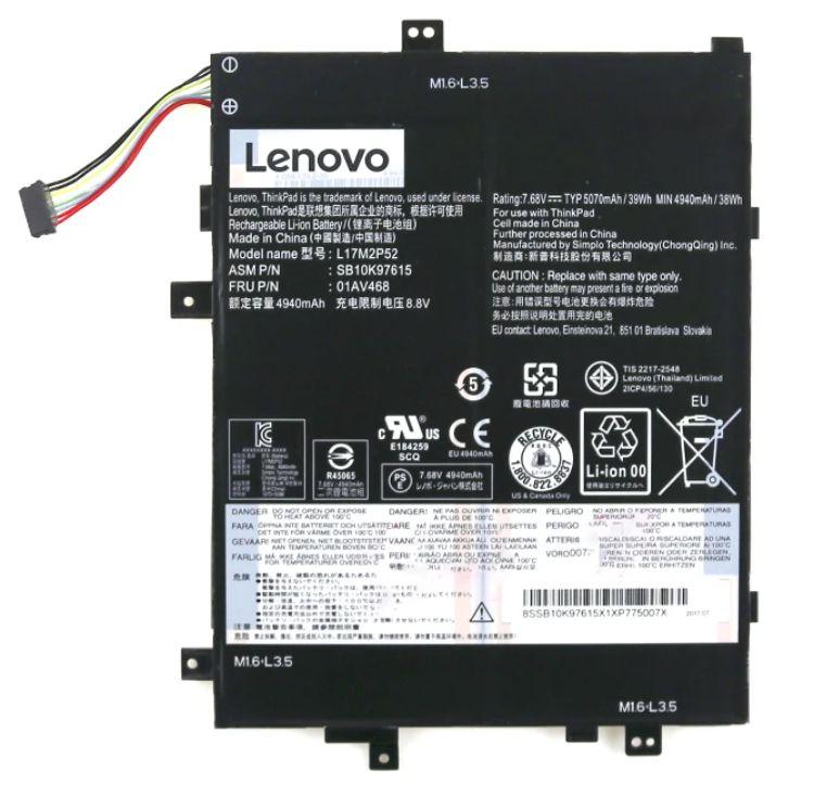BATTERY Internal 2c 39Wh LiIon - Warranty 6M