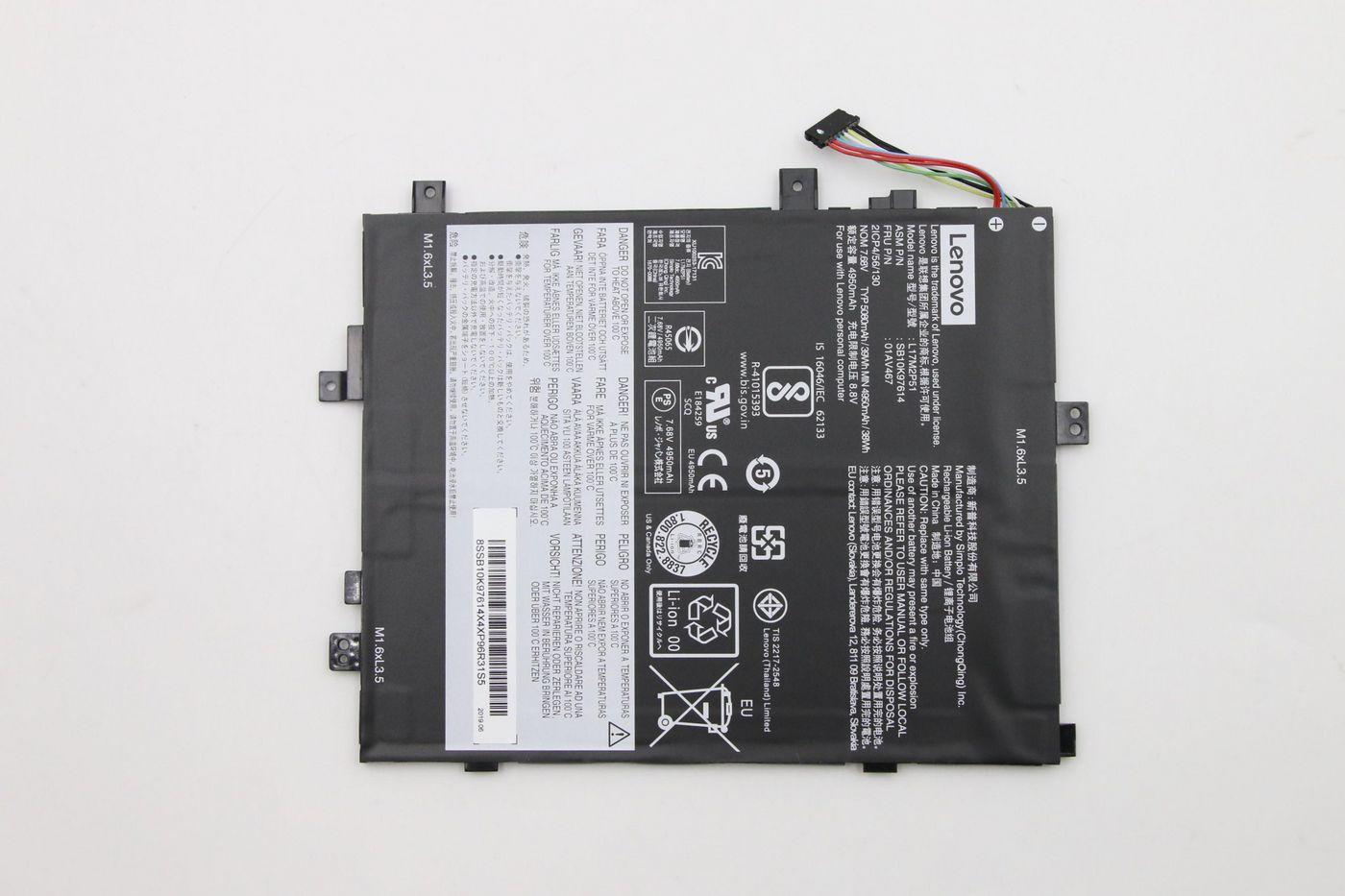 Internal 2Cell 39Wh Li-ion SMP - Warranty 12M