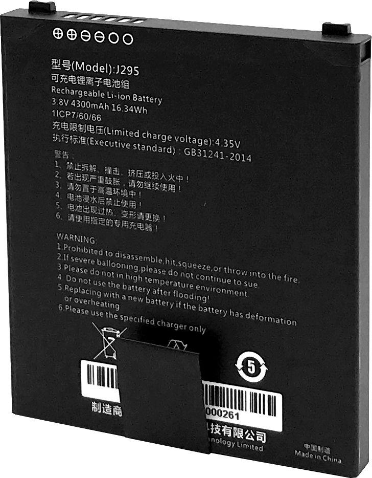 Capture CA-MTAC-4300-MB accessorio per palmari (Eagle Main Battery 4300mAh)