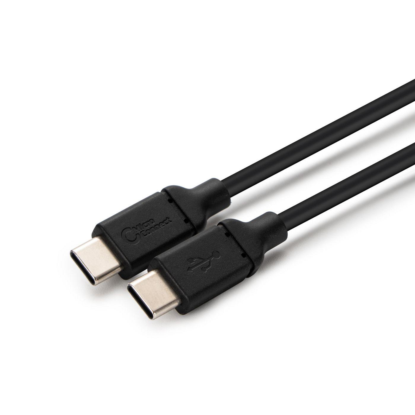 USB-C Charging Cable, 1m