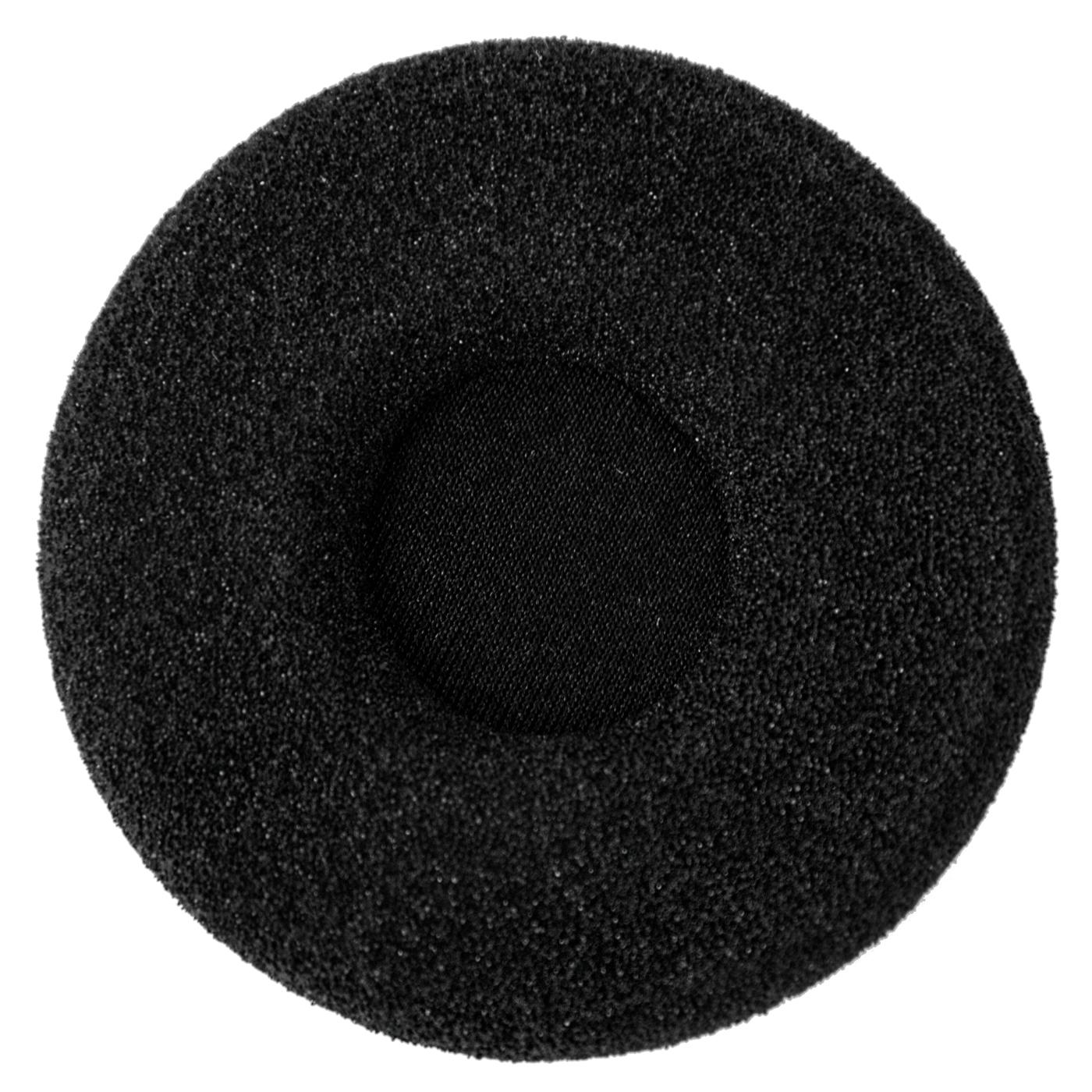 Ã¢â‚¬Â¢ Ohrkissen Ã¢â‚¬Â¢ Schaumstoff Ã¢â‚¬Â¢ fÃƒÂ¼r BIZ 2400 II large Ã¢â‚¬Â¢ Verpackungse