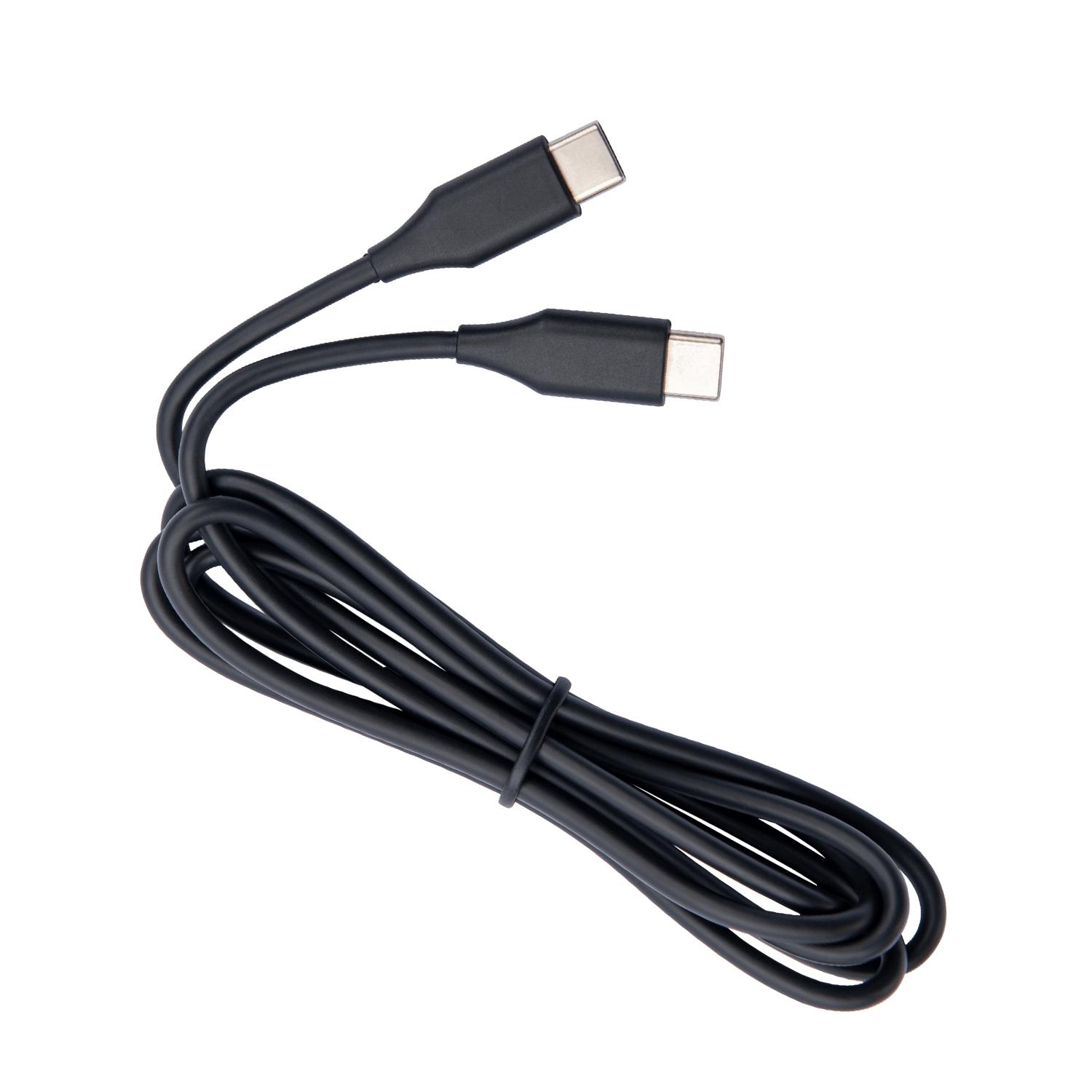 Ã¢â‚¬Â¢ USB-C to USB-C...