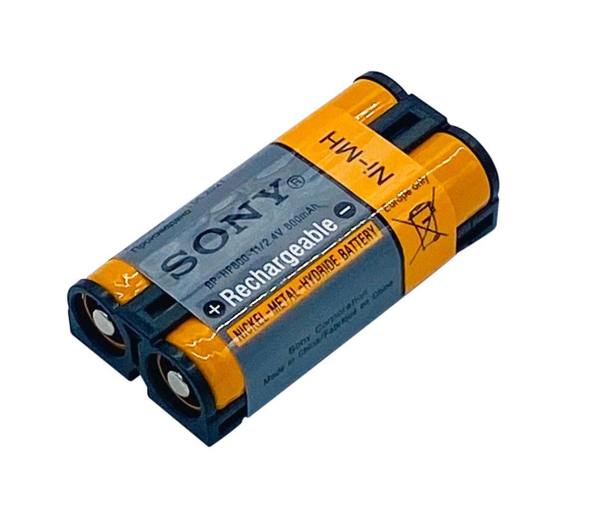 BATTERY NICKEL HYDROGEN - Warranty 6M