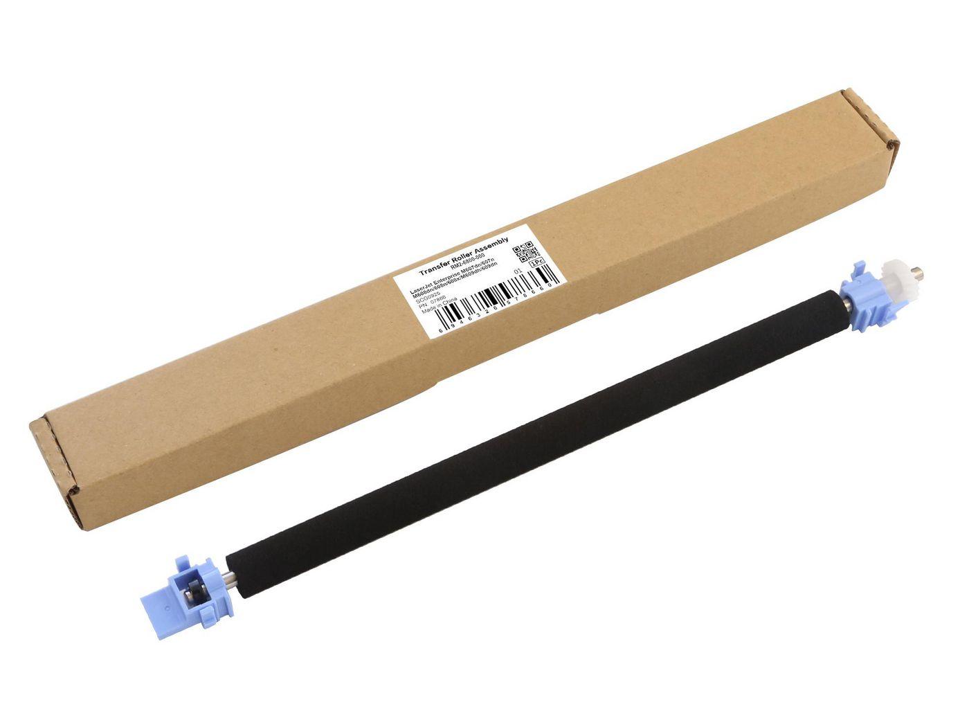 CoreParts MSP7866 nastro di stampa Rullo (Transfer Roller Assembly - HP Laserjet M607 M608 M609 - M631 M632 M633 - Warranty 12M)