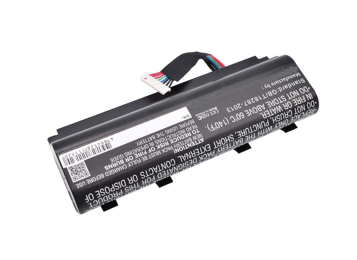 CoreParts MBXAS-BA0022...