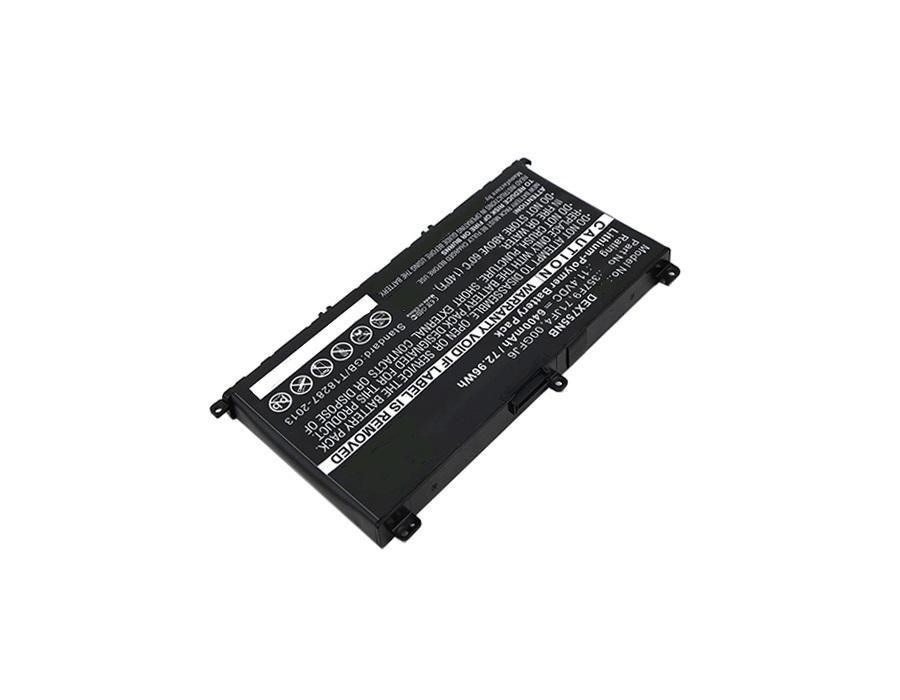 CoreParts MBXDE-BA0053...