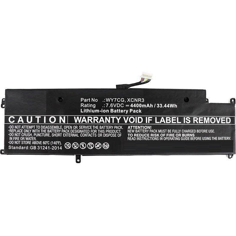 CoreParts MBXDE-BA0074...
