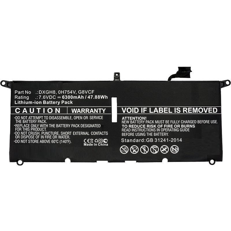 CoreParts MBXDE-BA0082...