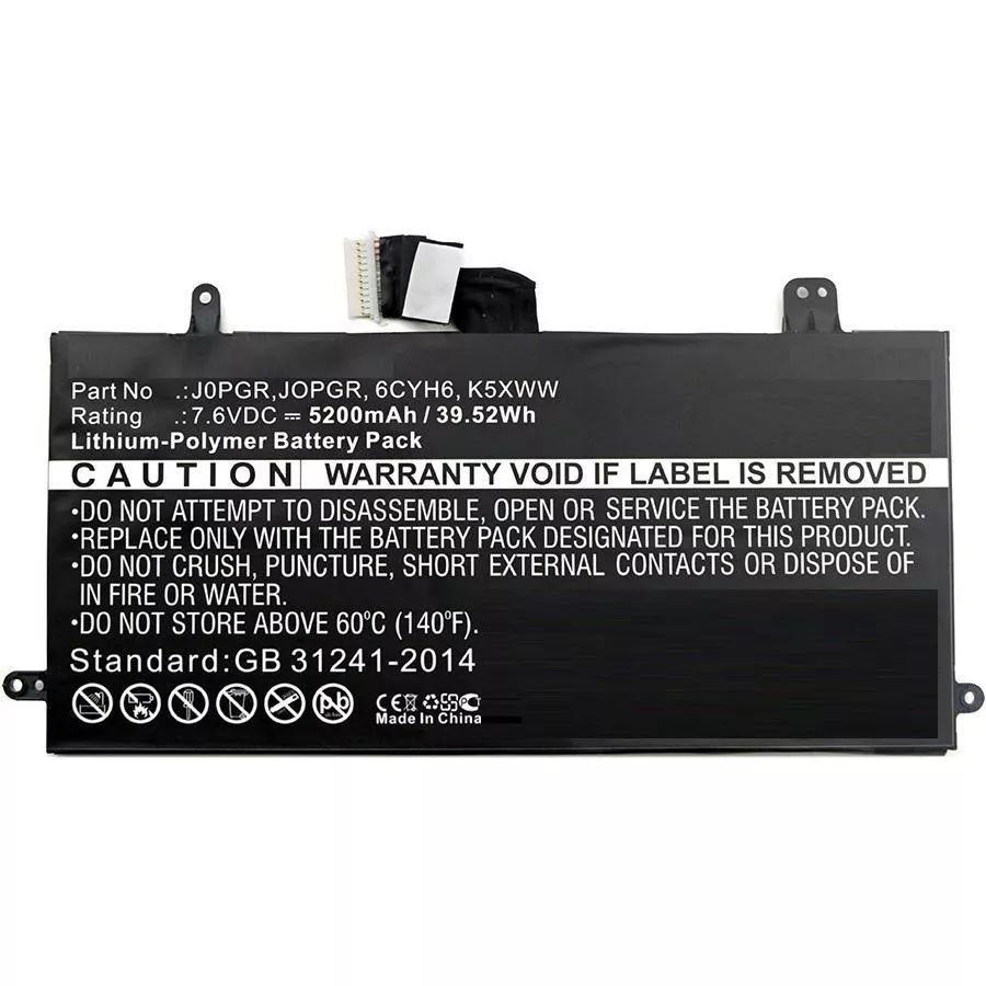 CoreParts MBXDE-BA0083...