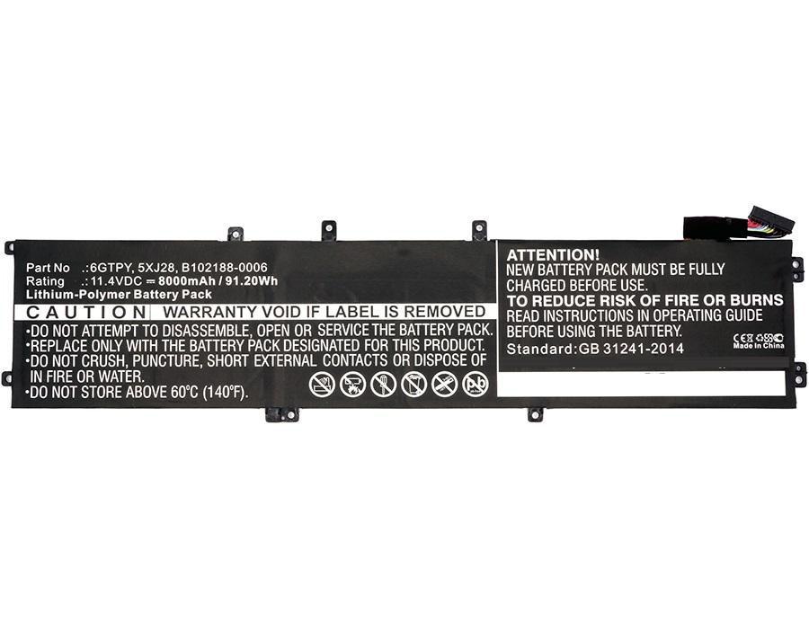 CoreParts MBXDE-BA0090...