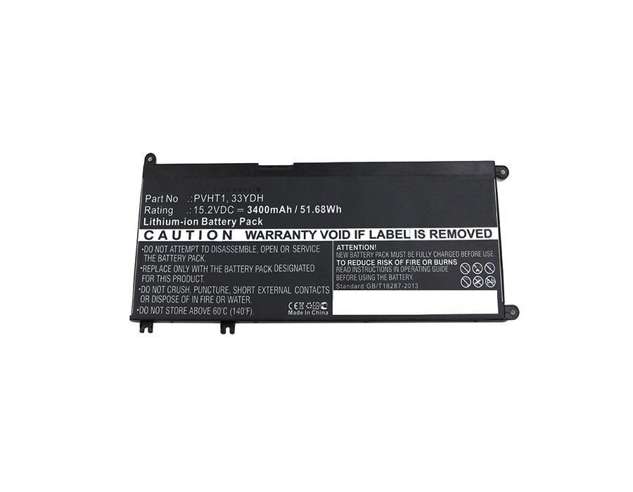 CoreParts MBXDE-BA0093...
