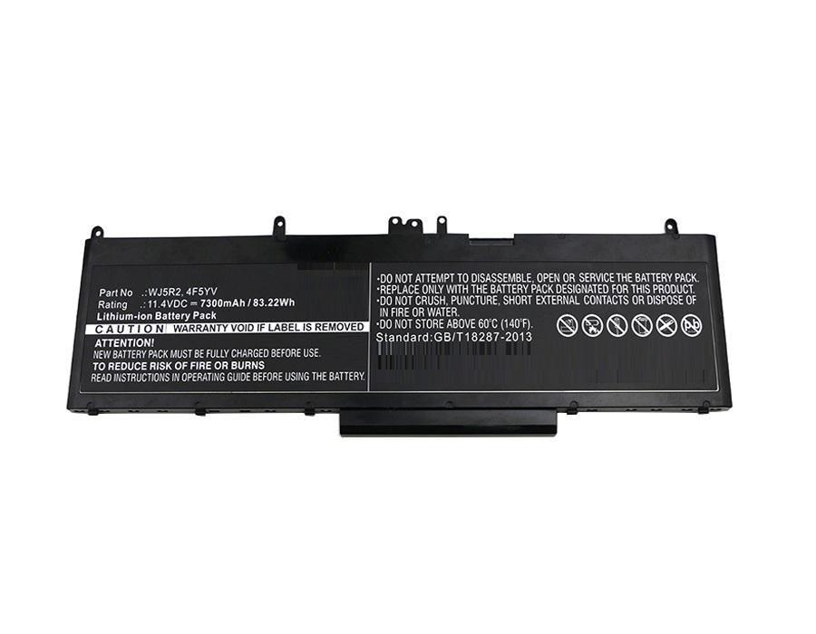 CoreParts MBXDE-BA0094...