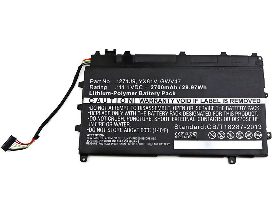 CoreParts MBXDE-BA0106...