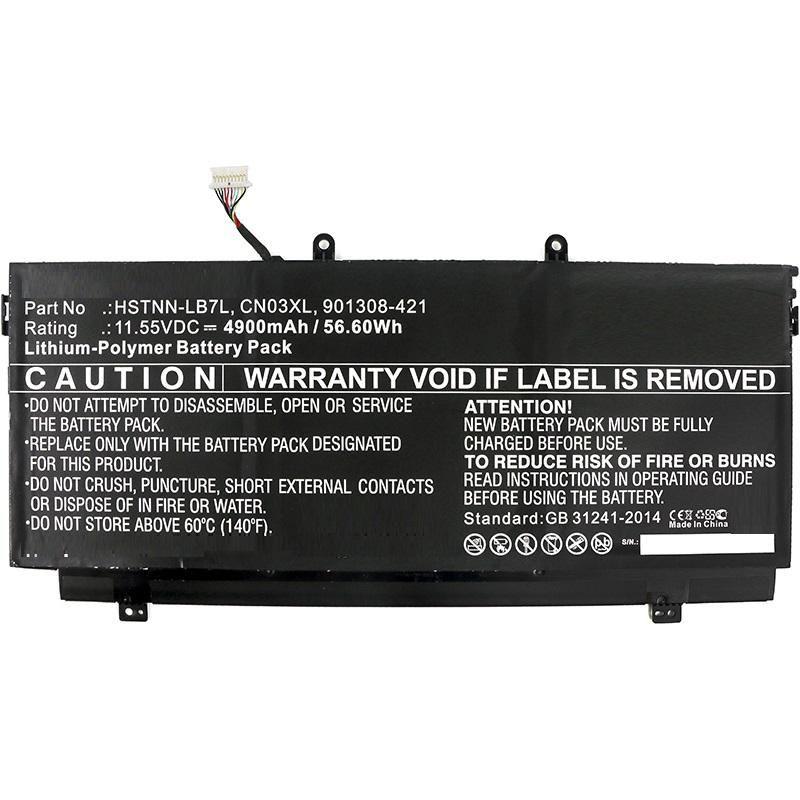 CoreParts MBXHP-BA0111...