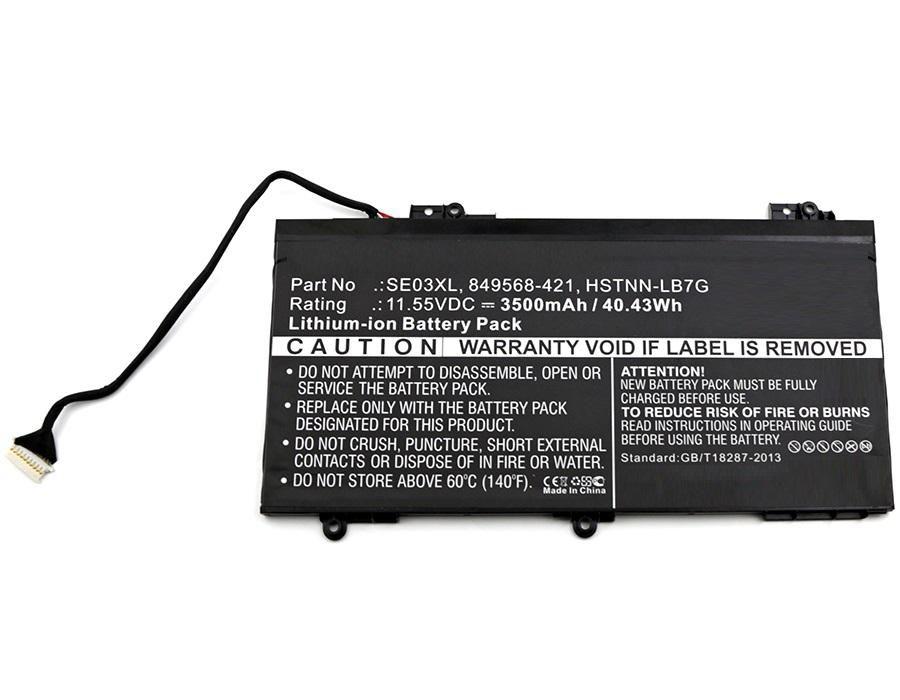 CoreParts MBXHP-BA0158...