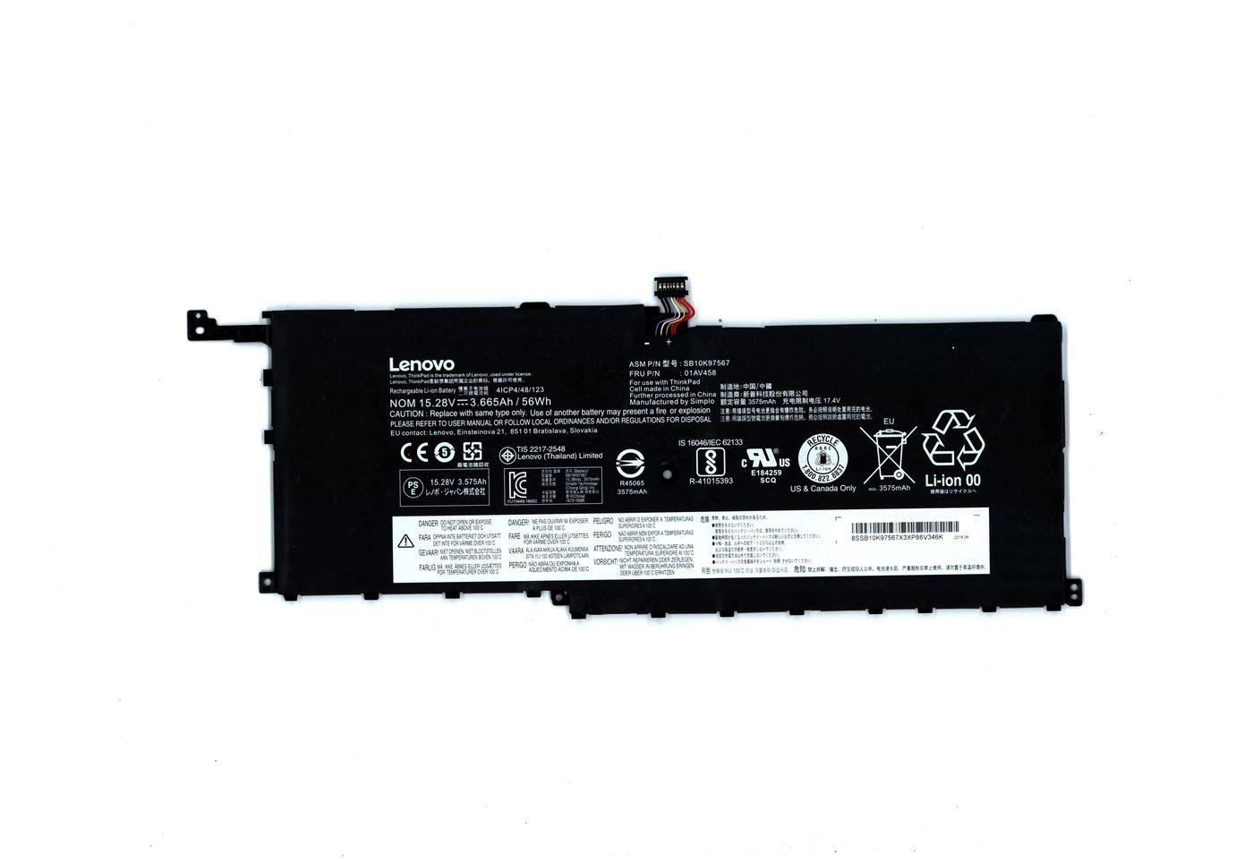 Lenovo 01AV438 ricambio per laptop Batteria (BATTERY Internal 4c 52Wh LiIon - Warranty: 3M)