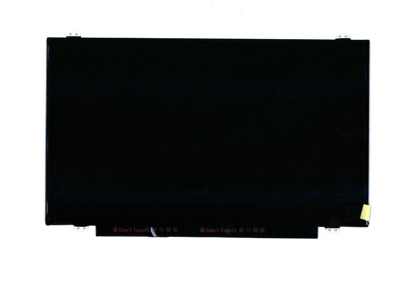 Pannello LCD 14 pollici FHD AUO AG