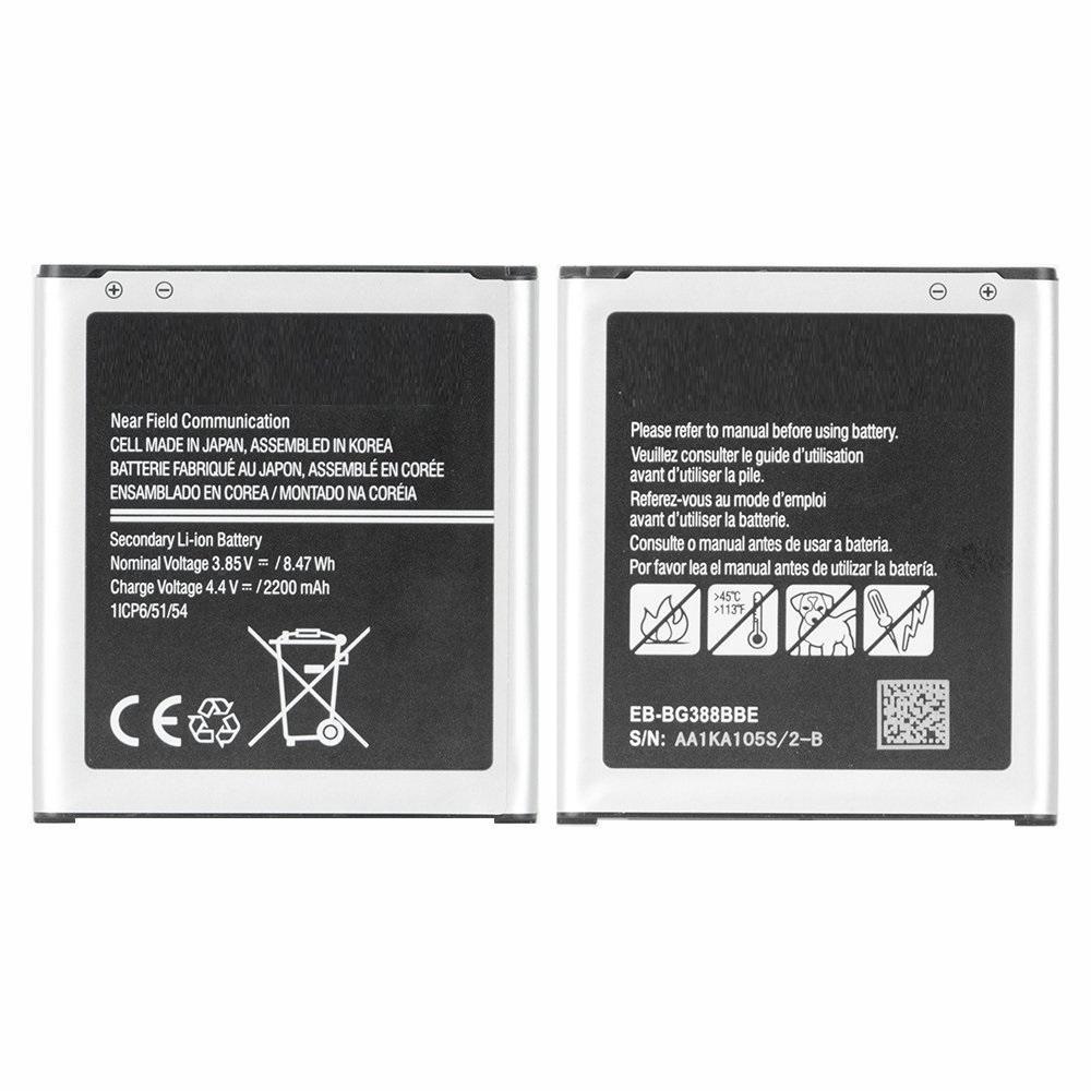 CoreParts MOBX-BAT-SMG388XL ricambio per cellulare Batteria Nero (Battery 7.32Wh Li-ion 3.8V - 1900mAh for Samsung Mobile - 7.3