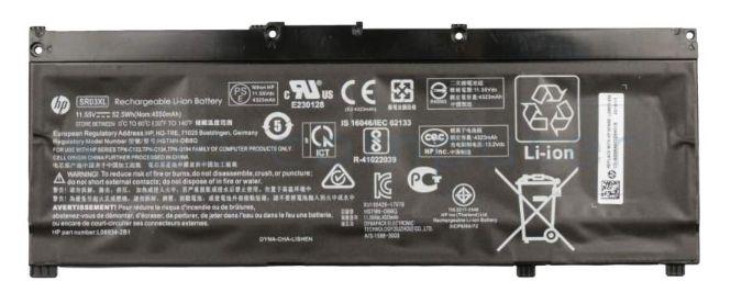 Battery Pl Lishen606072 4.55Ah - Warranty 6M