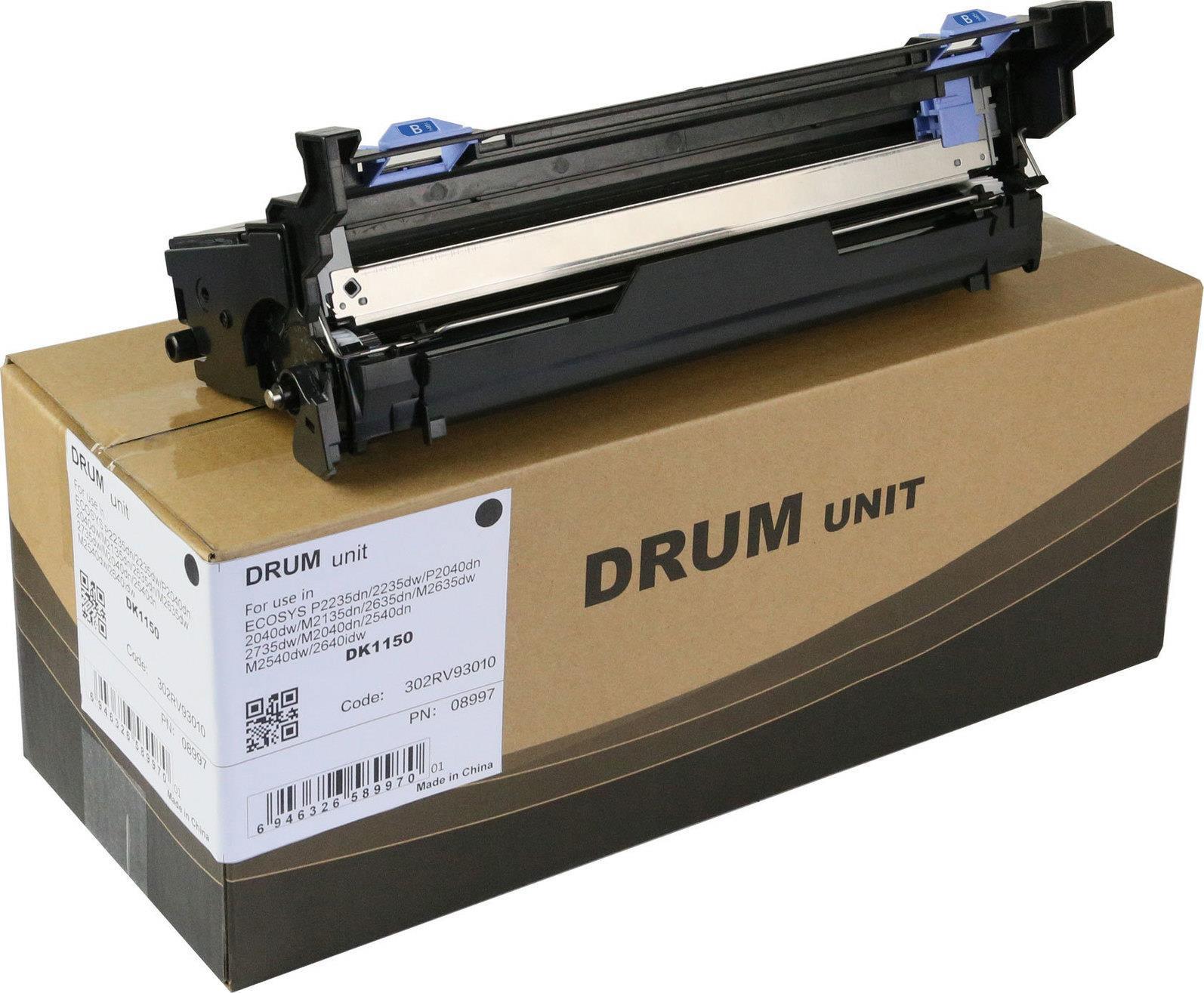 CoreParts MSP8997 -...