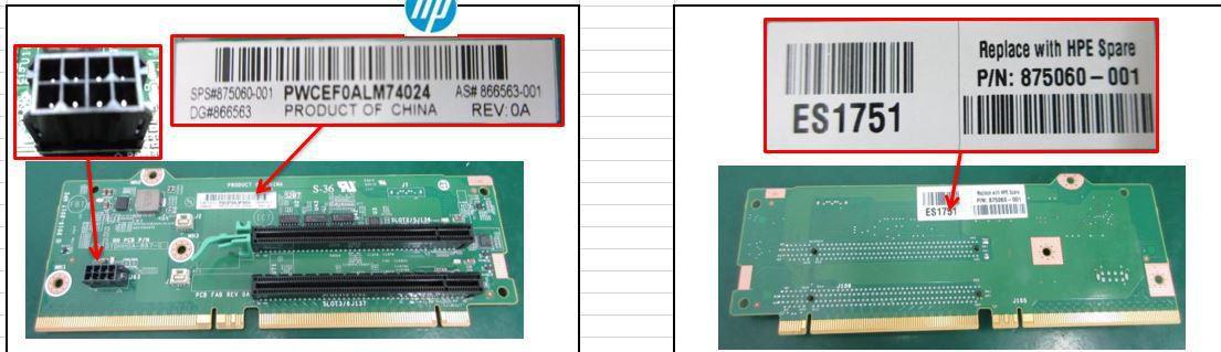 SPS-PCA X16 X16 PCI-E S2/3