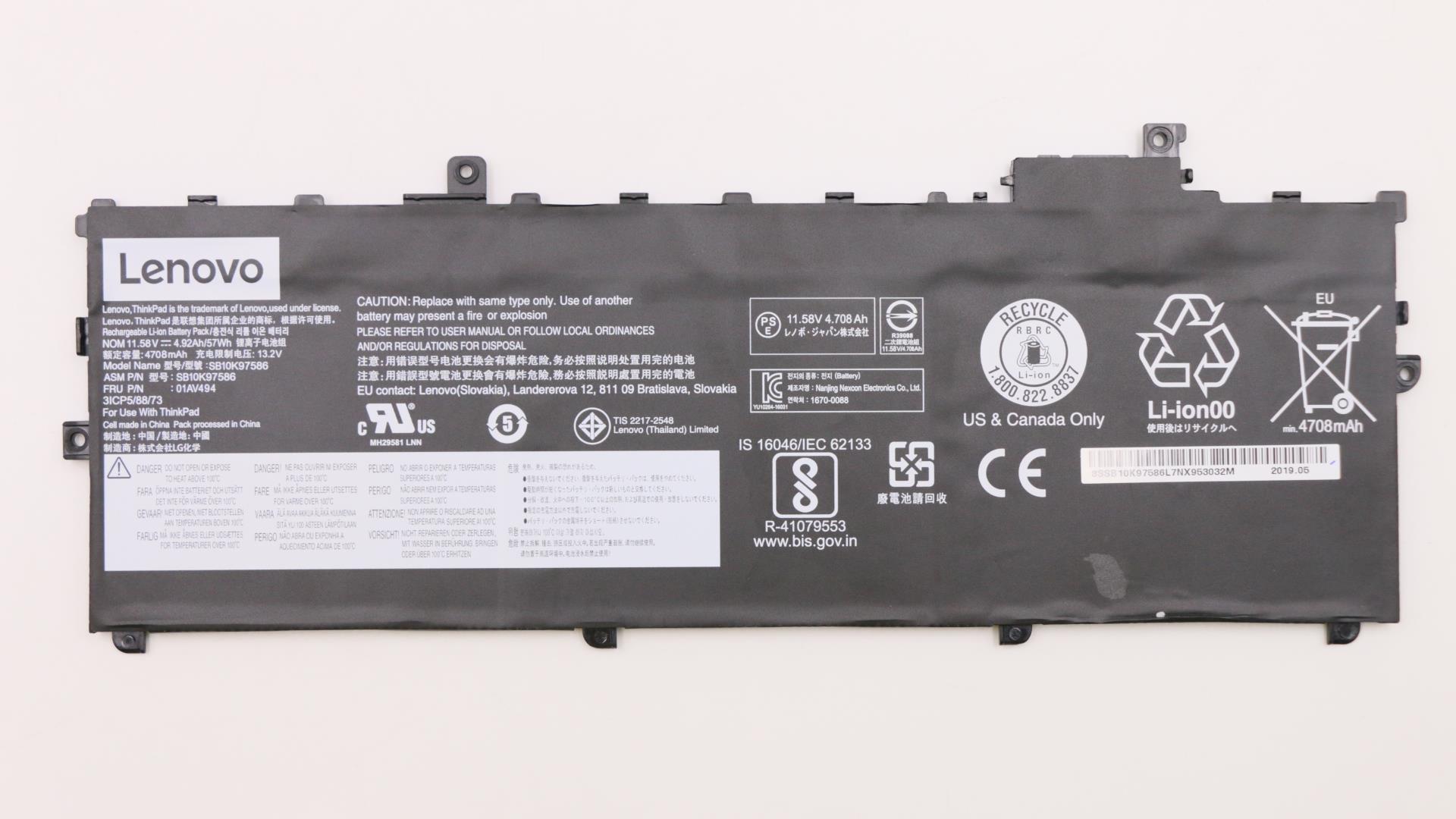 Lenovo 01AV494 ricambio per laptop Batteria