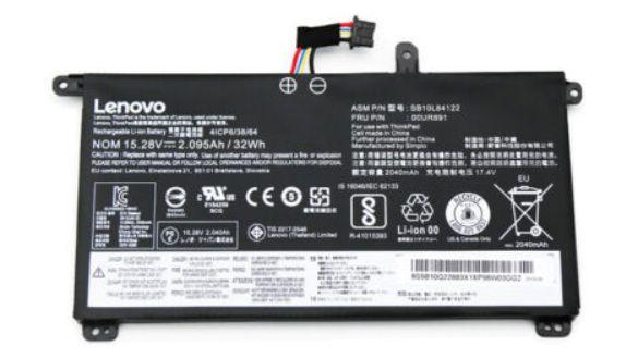 Battery TP T570 - **New Retail** - Warranty: 12M