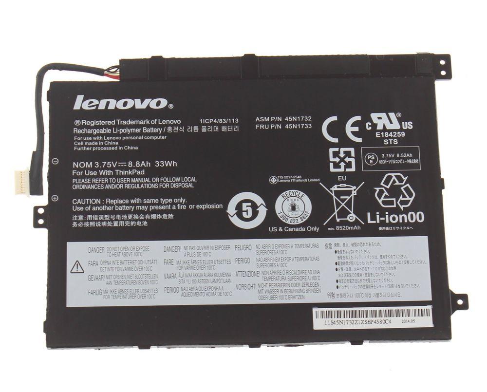 Lenovo 45N1729 ricambio per laptop Batteria (Battery 2C - **New Retail** - Warranty: 12M)