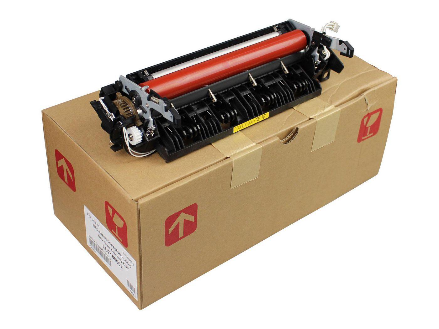 CoreParts MSP6508 rullo (Fuser Assembly 220V - Brother MFC-8480DN 8680DN - 8890DW DCP- 8080DN 8085D HL-5340D 5370DW - Warranty