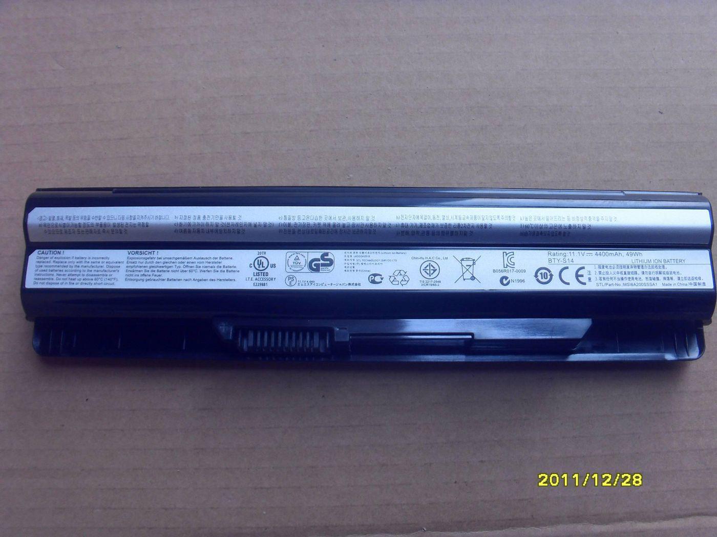 CoreParts MBI2262 ricambio per laptop Batteria (Laptop Battery for MSI - 4884Wh 6 Cell Li-ion 111V - 4400mAh Black 48Wh 6 Cell