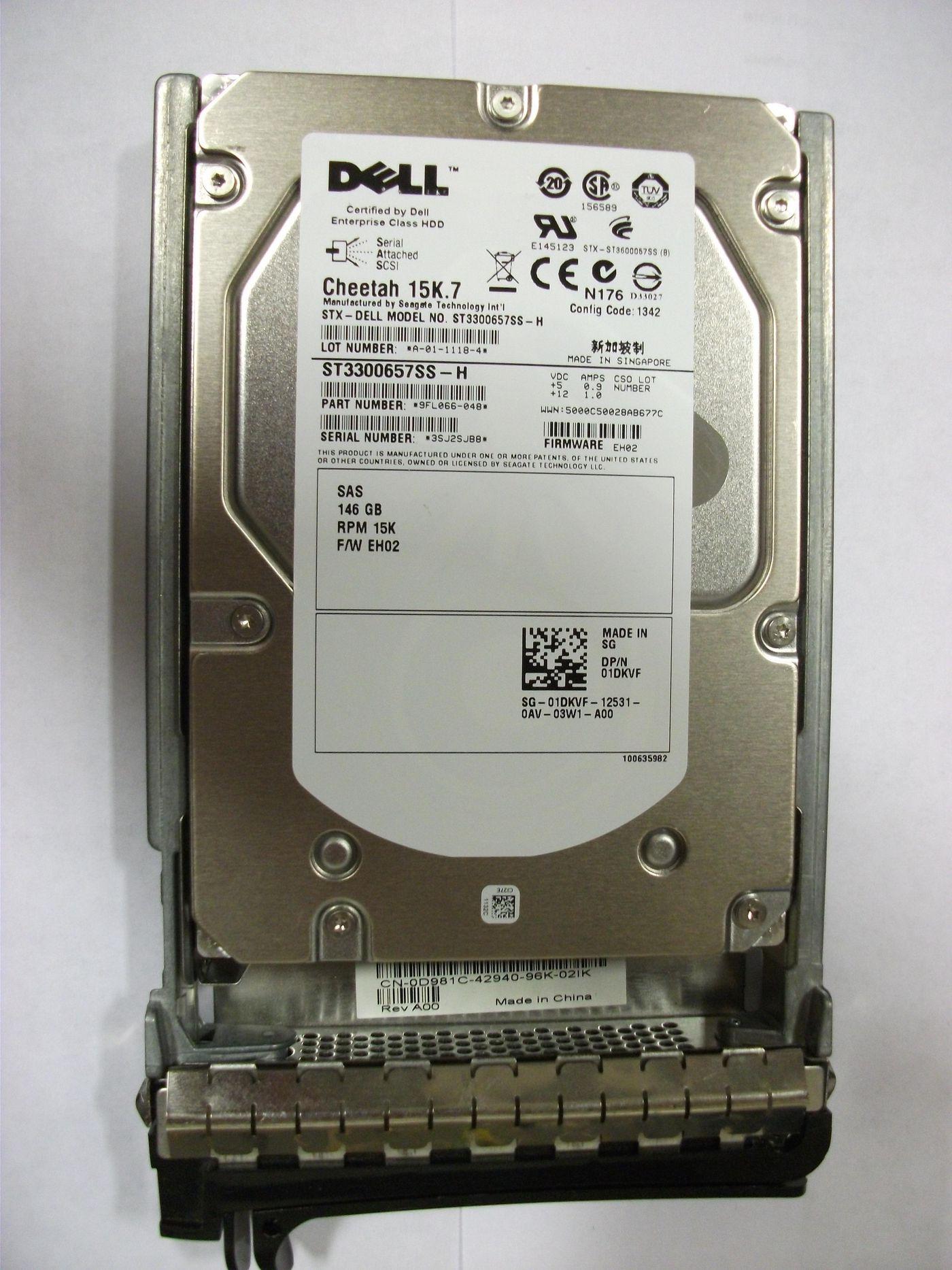 CoreParts MS-1DKVF disco...