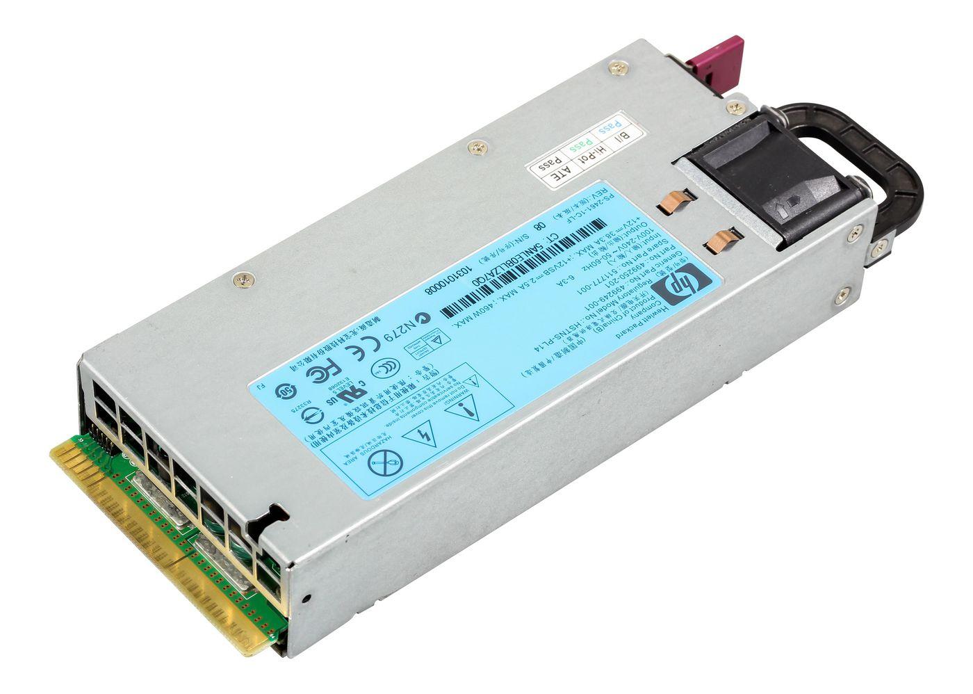 Alimentatore da 460 WATT