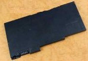 HP 2400mAh Li-Ion Batteria