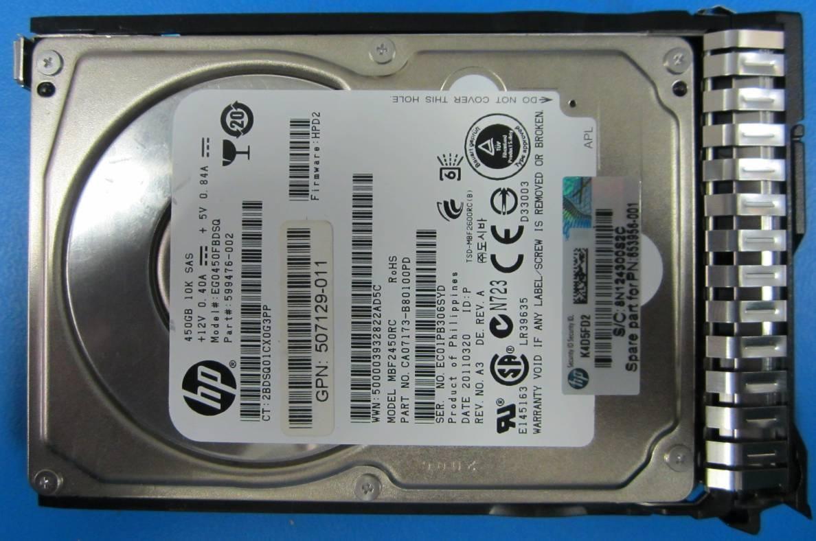 HPE 450GB hot-plug...