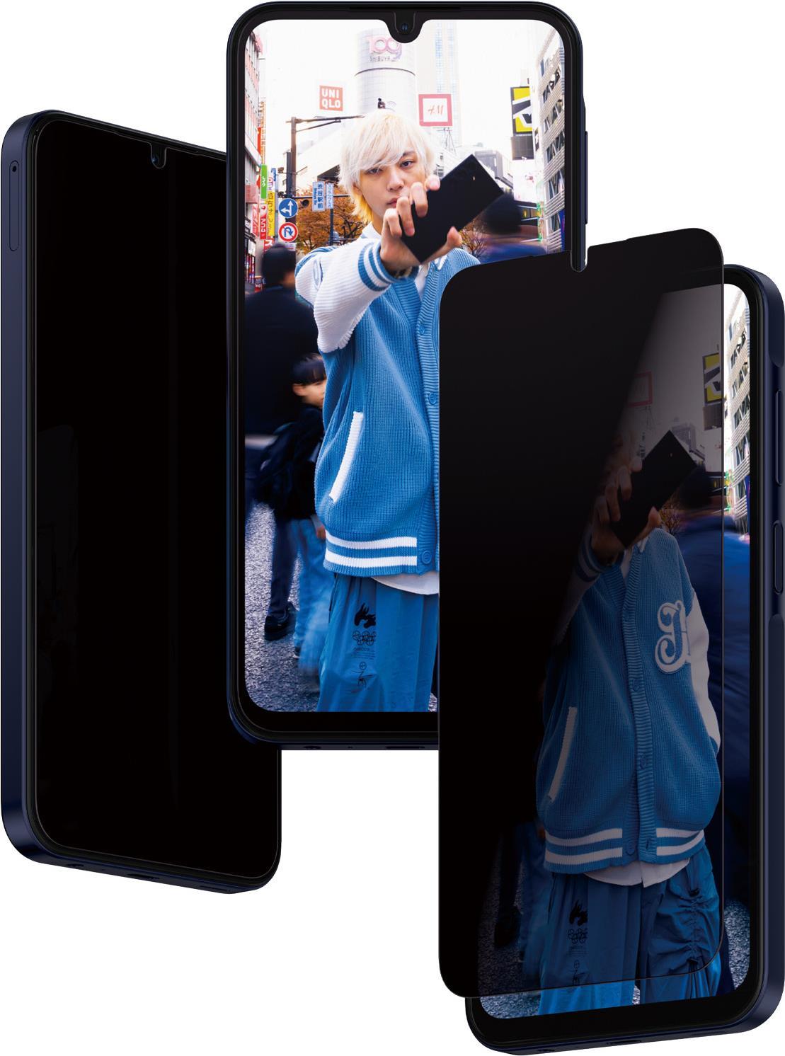 PanzerGlass Privacy Samsung...