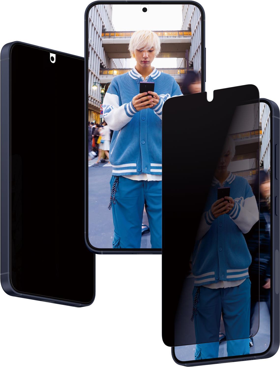 PRIVACY SCREEN...