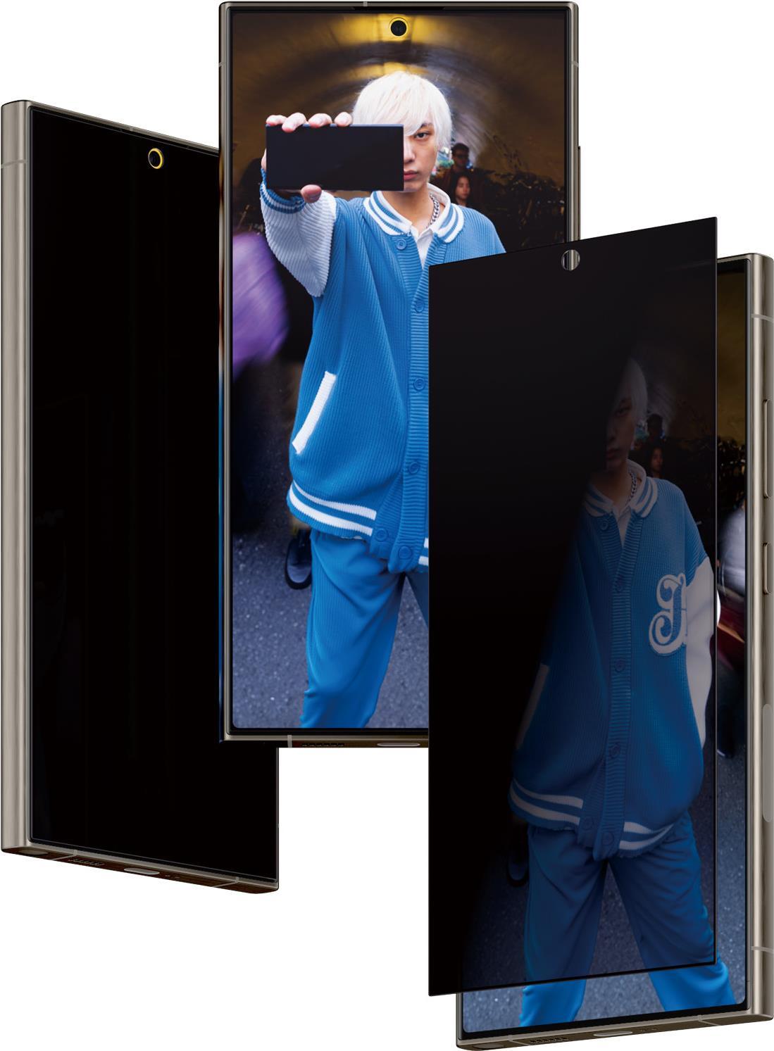 PRIVACY SCREEN...