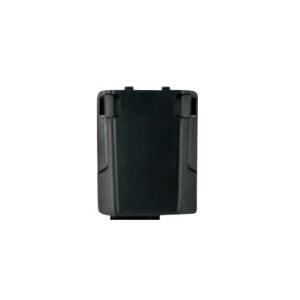 Zebra PowerPrecision Batteri til hÃƒÆ’Ã‚Â¥ndmodel