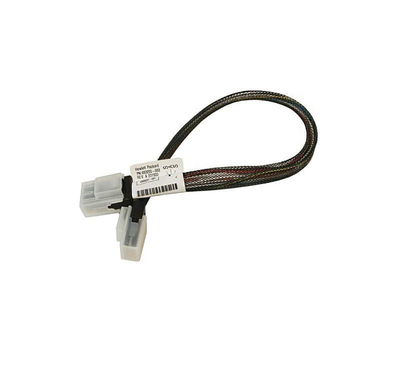 CAINT MINI SAS14 MULTI