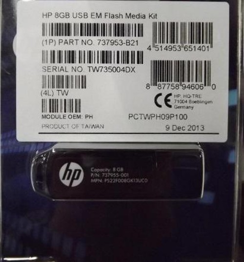 Chiavetta multimediale USB...