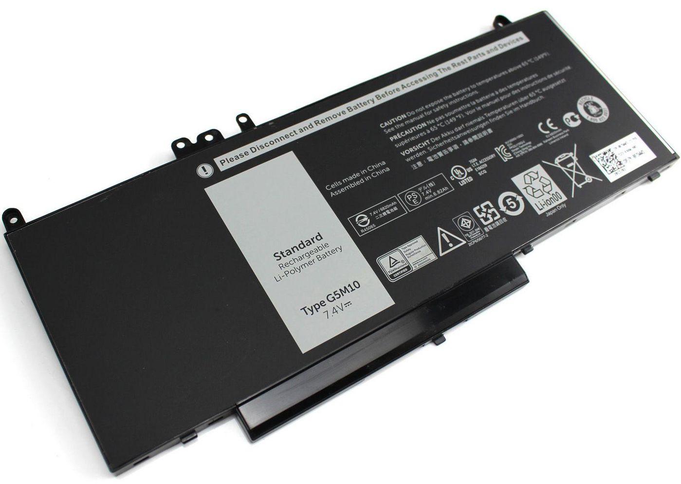 CoreParts MBXDE-BA0012...